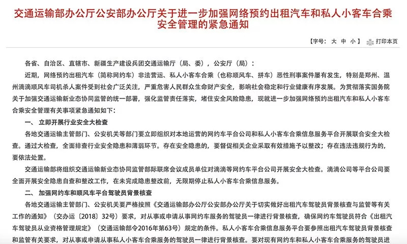 学生做受XXXXⅩ高潮片引发热议，家长担忧影响，专家呼吁加强监管