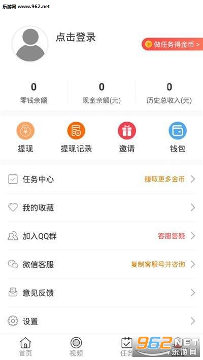 2.狠狠狠色精彩内容一网打尽，高清视频随心看，每日更新不间断