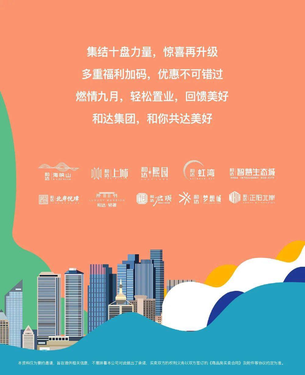 亚洲一卡二卡新选择，便捷支付，安全无忧，畅享优惠，生活更轻松