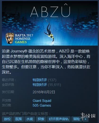 2.jizzjizz音乐新风尚，探索独特节奏，感受潮流魅力