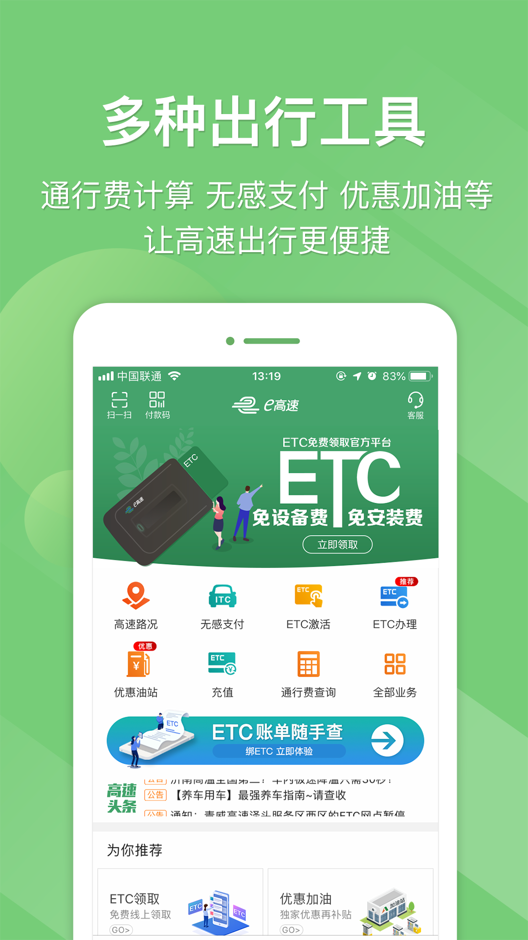 国产人伦子伦一级A片下载精彩资源，高清画质，免费高速下载，尽享极致体验