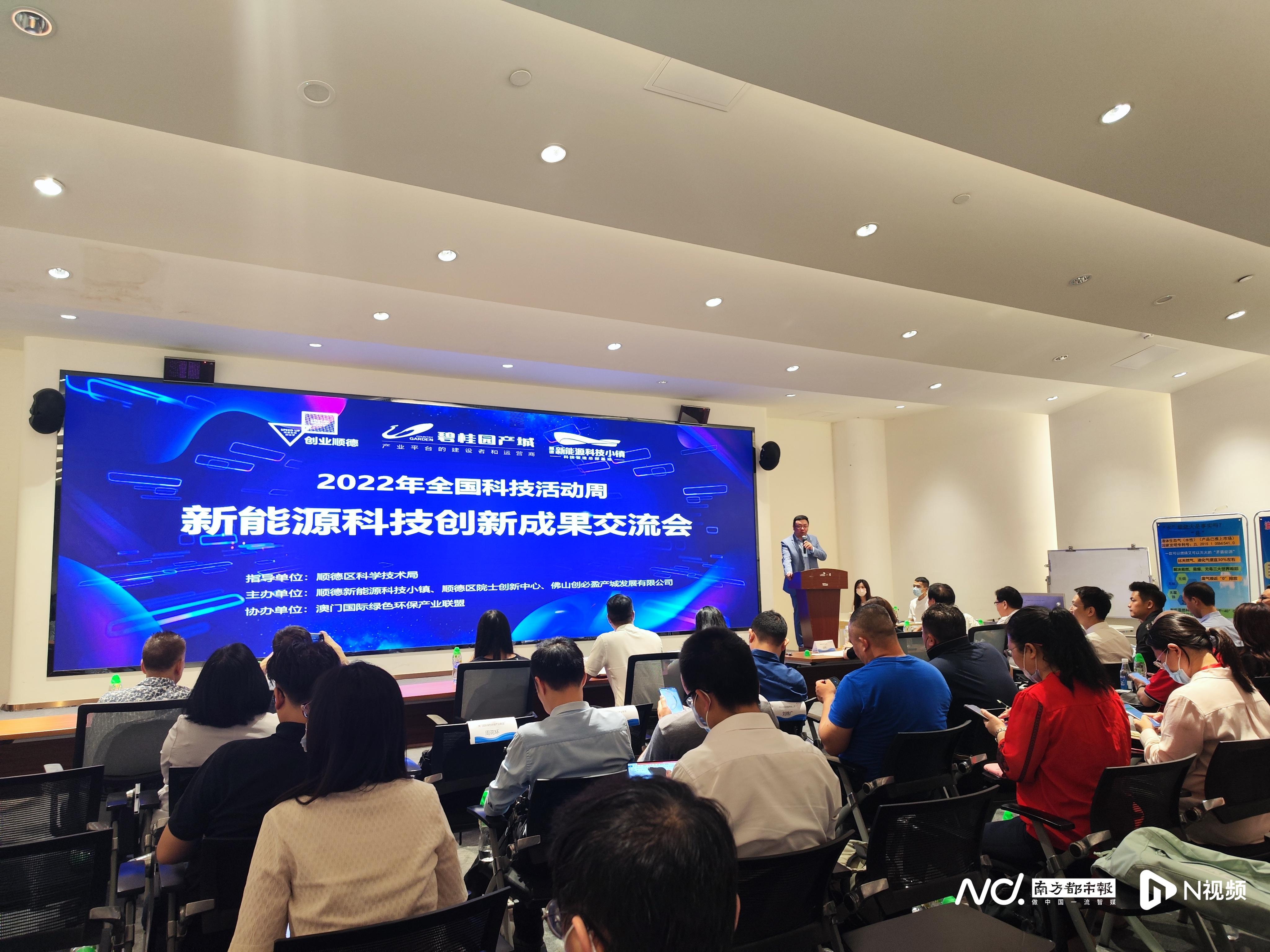黑科社区网站探索前沿科技,分享创新成果,打造极客交流平台 黑科社区网站探索前沿科技,分享创新成果,打造极客交流平台