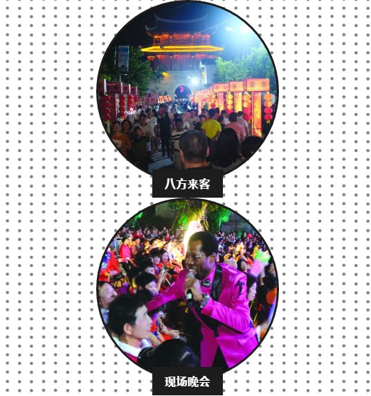 四五色播绽放多彩世界，探索视觉艺术，感受缤纷魅力