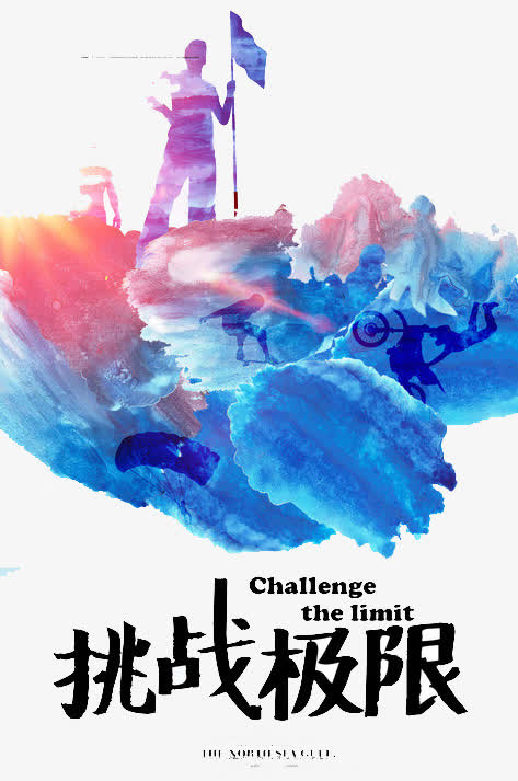 欧美强伦震撼来袭 颠覆想象，挑战极限，全新体验等你探索