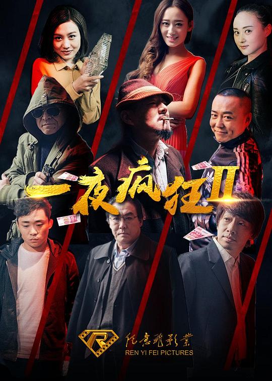 老太做爱性XXXⅩHD激情澎湃老太做爱性XXXⅩHD,火热缠绵,疯狂夜战