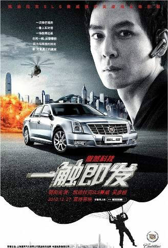 国产又粗又猛又爽又黄91精品震撼来袭，极致视觉盛宴，全网独家首发，激情体验一触即发