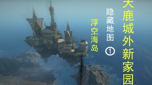 自由性zoz0交体内谢视频浜揭秘最新分享，探索隐藏内容，获取独家资源