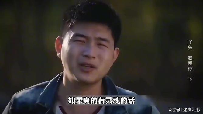 fuqer19浜引发热议，探索神秘起源，揭秘背后故事，带你深入了解独特文化现象