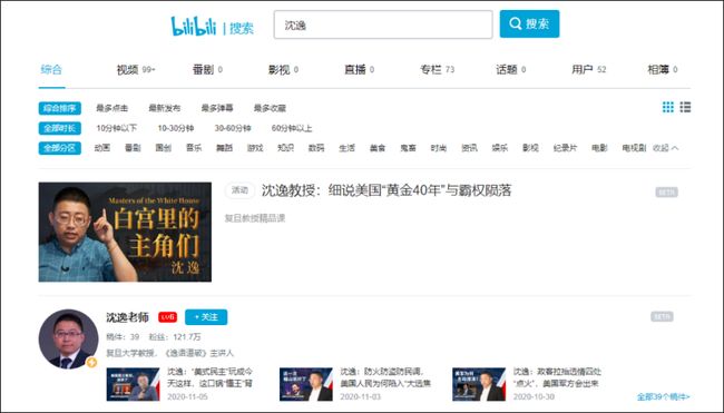 思思re在线视频一区精彩内容抢先看，海量高清资源免费放送，独家热播剧集一网打尽