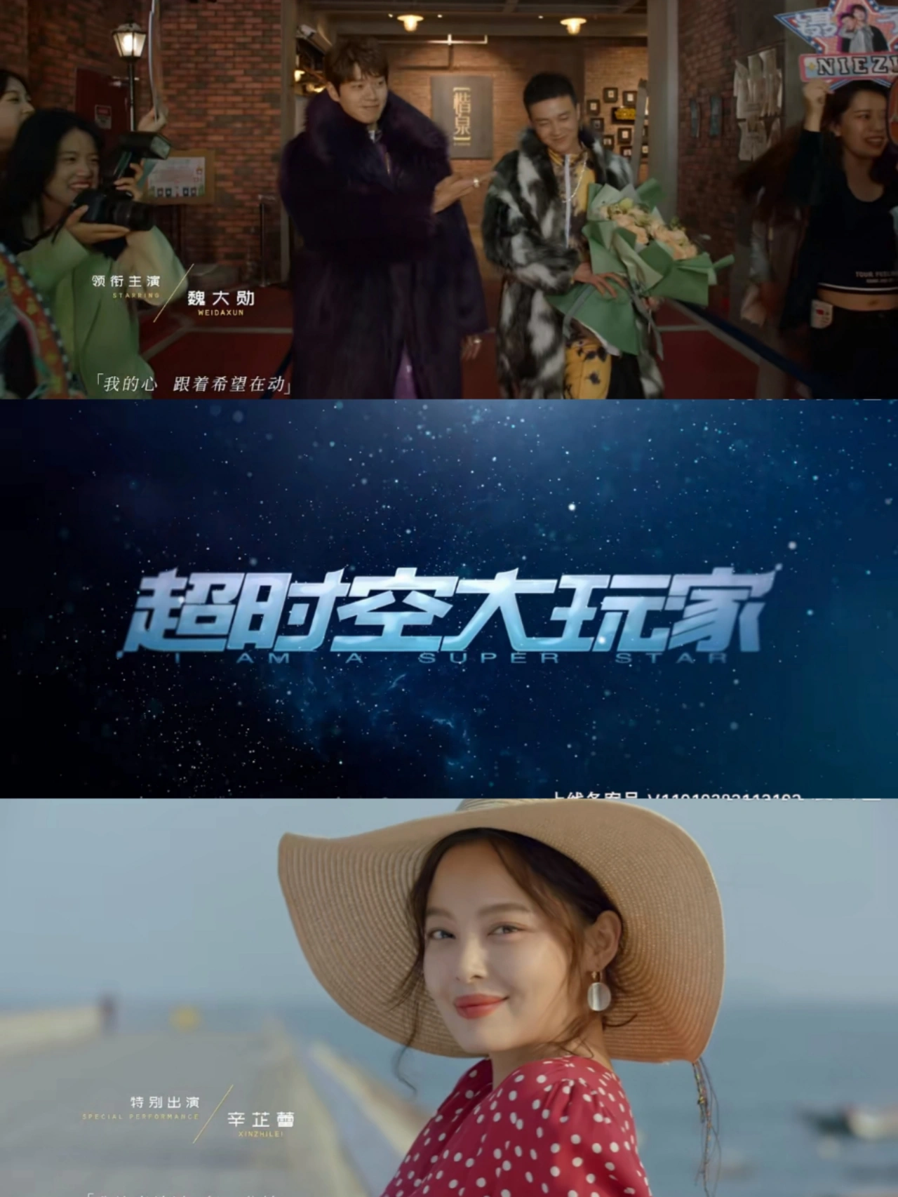 夜夜大爽的奇幻冒险之旅，探索未知世界，体验极致快乐与刺激
