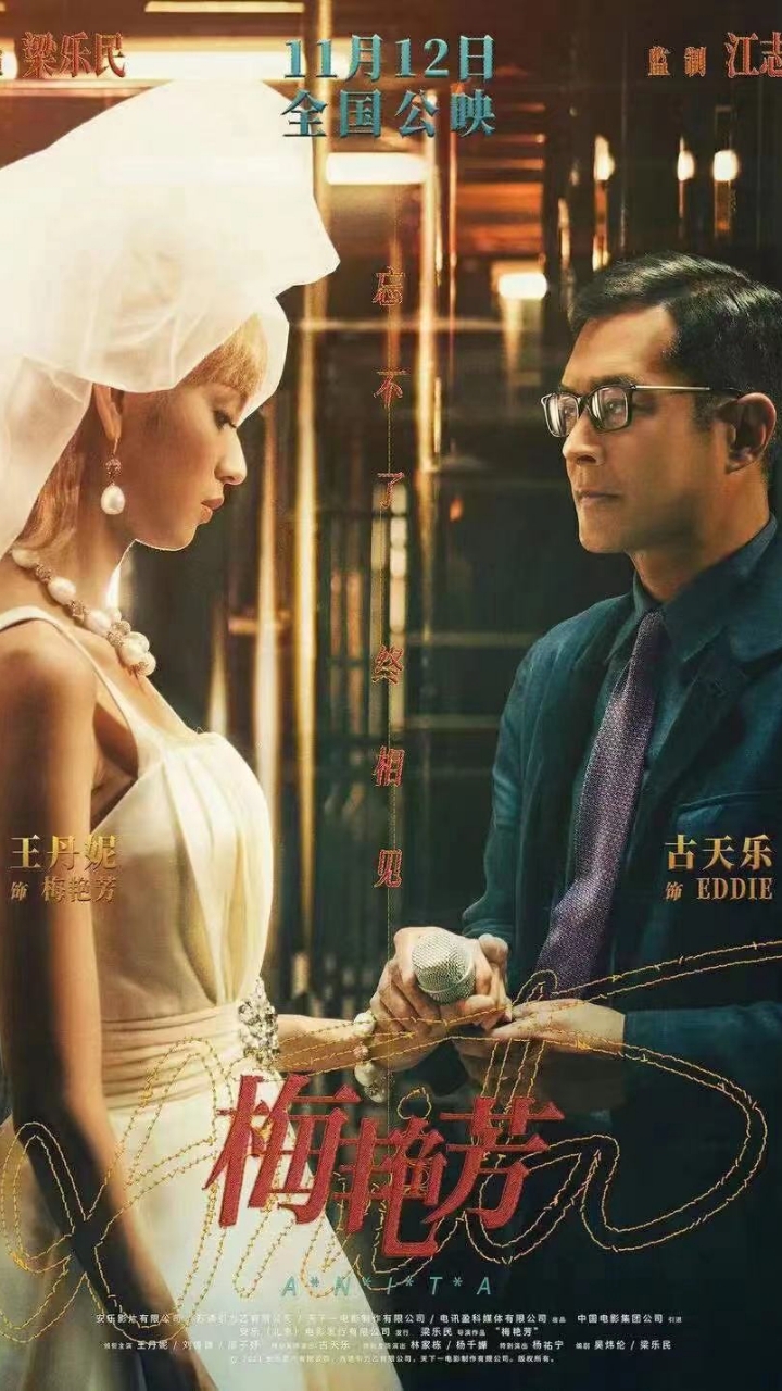 亚洲在线久久综合精彩内容，热门影视，娱乐资讯一网打尽