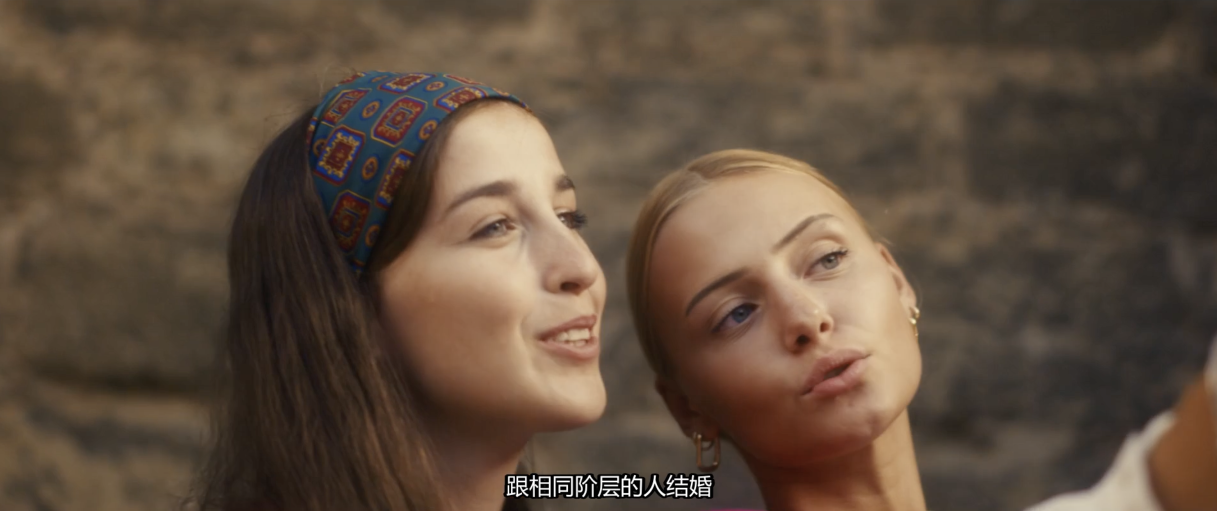 欧洲少女16集全免费观看电视剧畅享青春故事，精彩剧情，不容错过