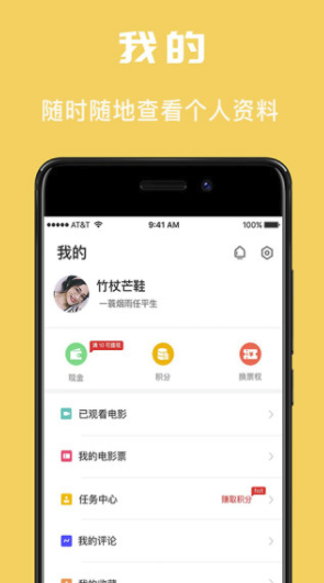 少妇特黄A片一区二区三区免费浜，精彩视频高清在线，独家资源限时观看