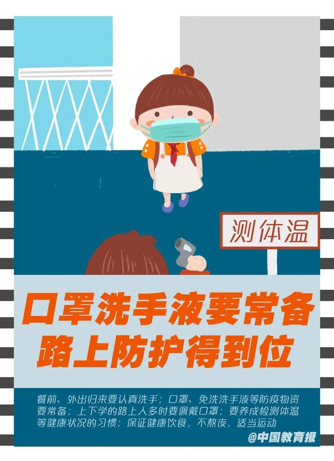 2.厨房大淫乱暗藏隐患,揭秘真相,守护家庭健康安全 2.厨房大淫乱暗藏隐患,揭秘真相,守护家庭健康安全