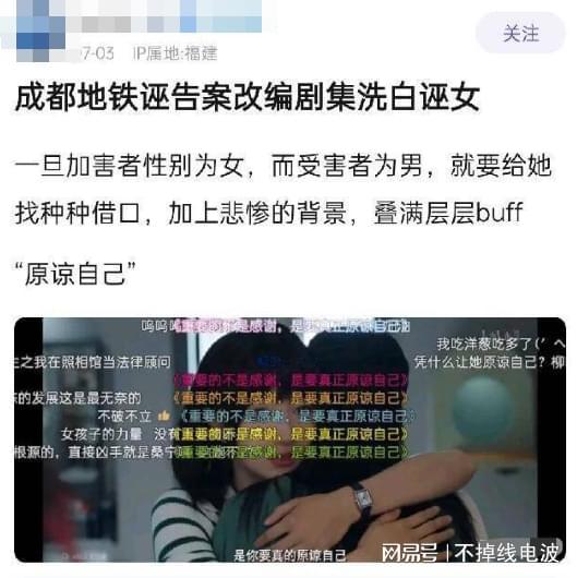 1.性无码专区免费无码视频精彩推荐
