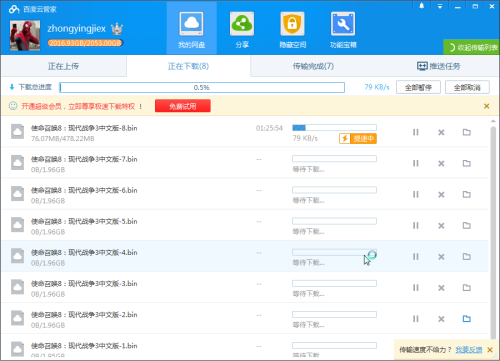 7Uxcc免费A片浜最新资源，高清无码，在线观看，下载速度快，精彩内容不断更新