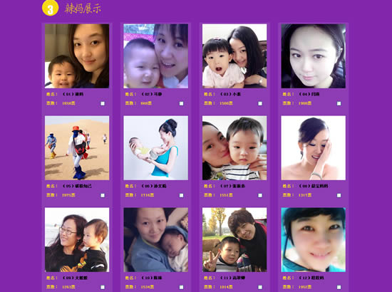 妈妈搜索结果第2页久久高清无码视频，精彩内容免费看，最新资源一网打尽