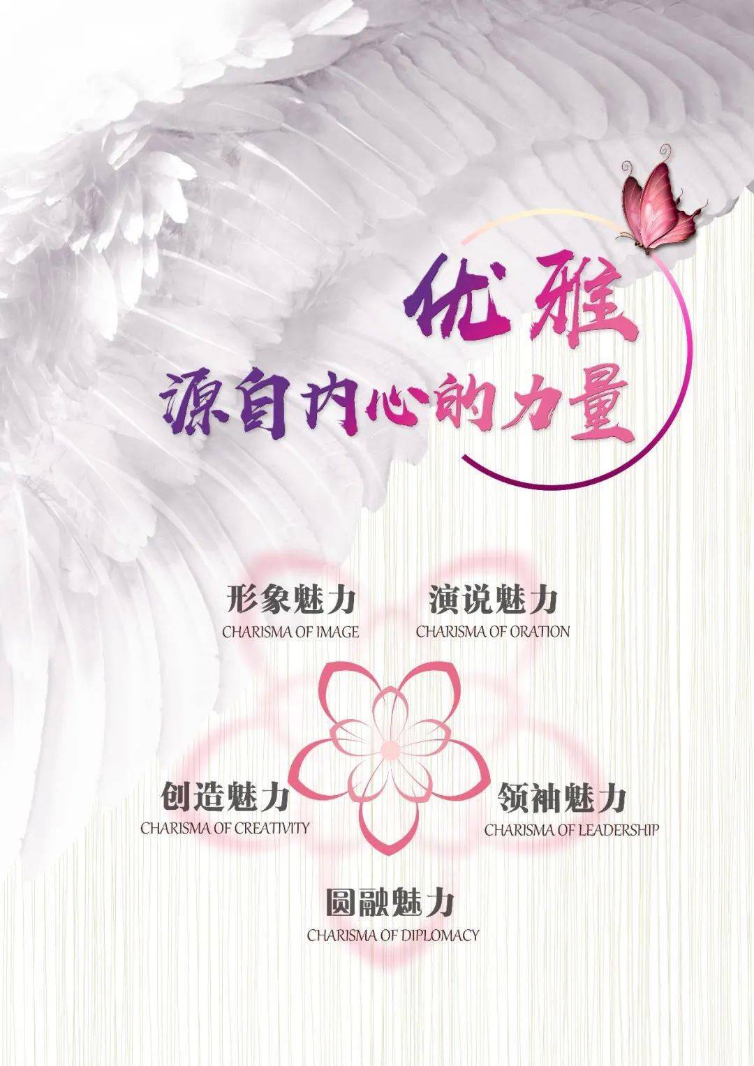 兰州熟女风情万种，魅力绽放，都市时尚生活指南