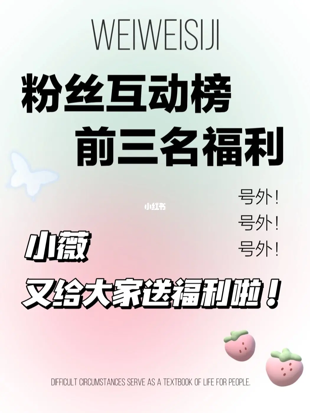 小泬23p浜全新写真集发布，夏日清凉主题引爆期待，粉丝福利抢先看