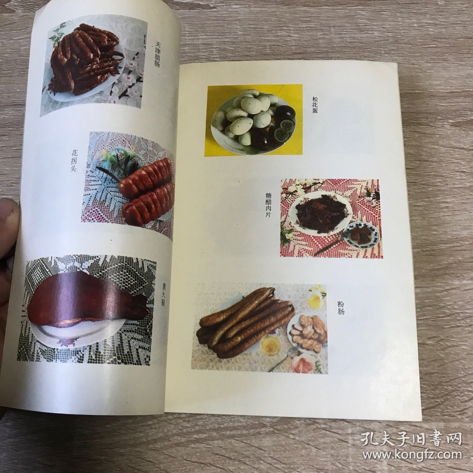 意大利浓毛大泬的独特魅力，探索其历史渊源，品味正宗风味与制作工艺