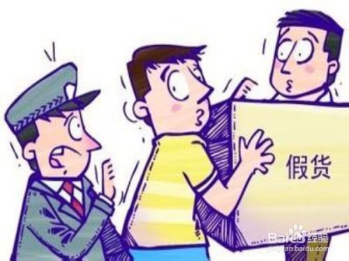 一级毛片鉴别方法与选购技巧，避免假货陷阱，掌握正确使用方式