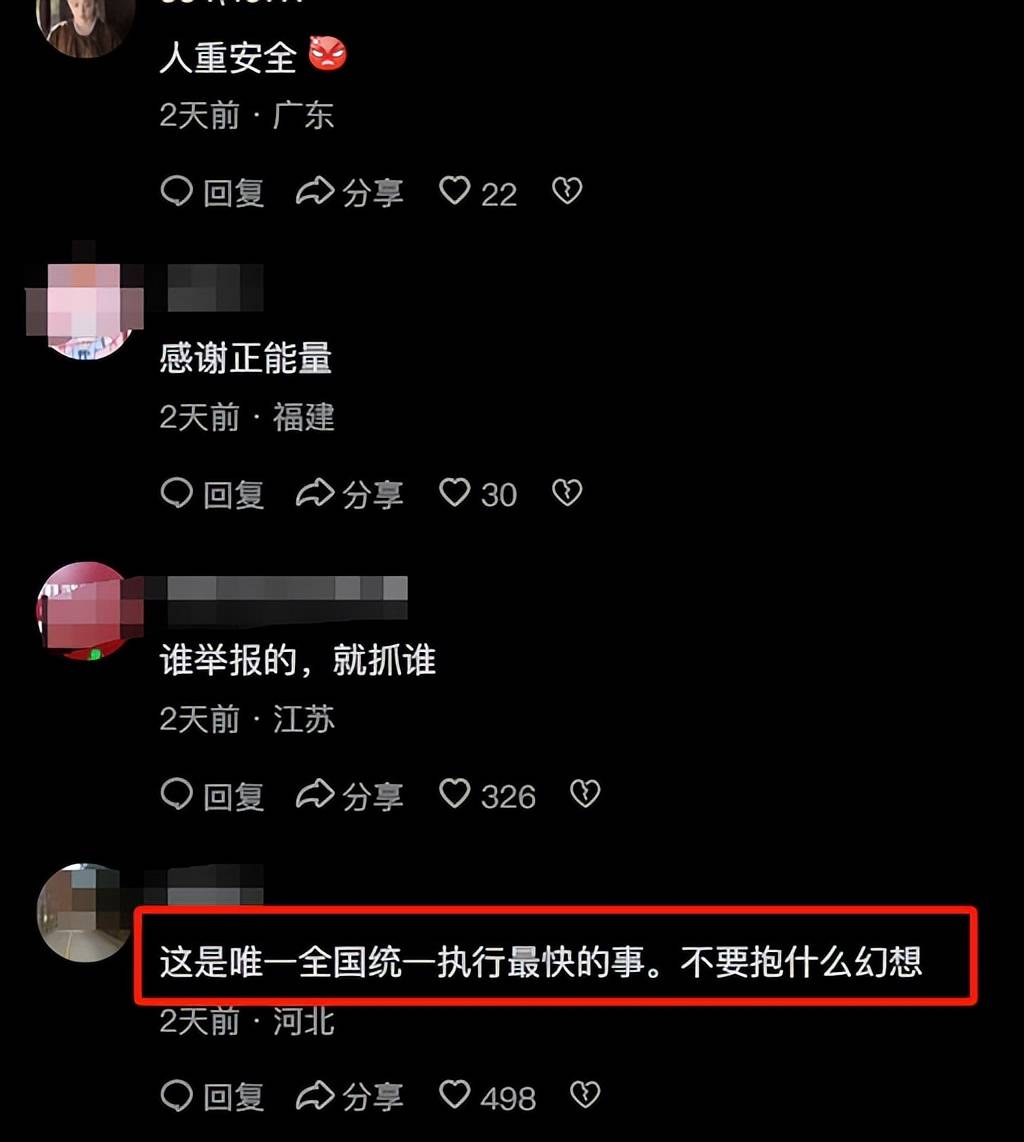 新潘金莲一级婬片AAAAAA0n浜震撼来袭,全网热议,独家揭秘,经典重现,不容错过 新潘金莲一级婬片AAAAAA0n浜震撼来袭,全网热议,独家揭秘,经典重现,不容错过