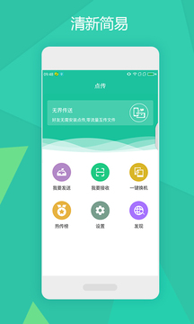 国产精品乱码毛片在线人与高清无码资源免费观看，畅享刺激体验，点击下载