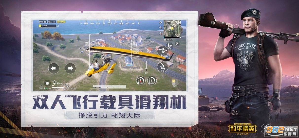 先锋影音无码资源最新合集，高清画质免费下载，畅享极致视觉体验