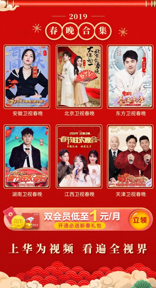 免费观看无码www精彩高清无码视频在线观看，免费无码资源大全，畅享无码影视盛宴