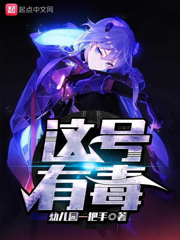 在线小说图片视频精彩故事视觉盛宴逗逗趣逗乐逗你开心逗不停