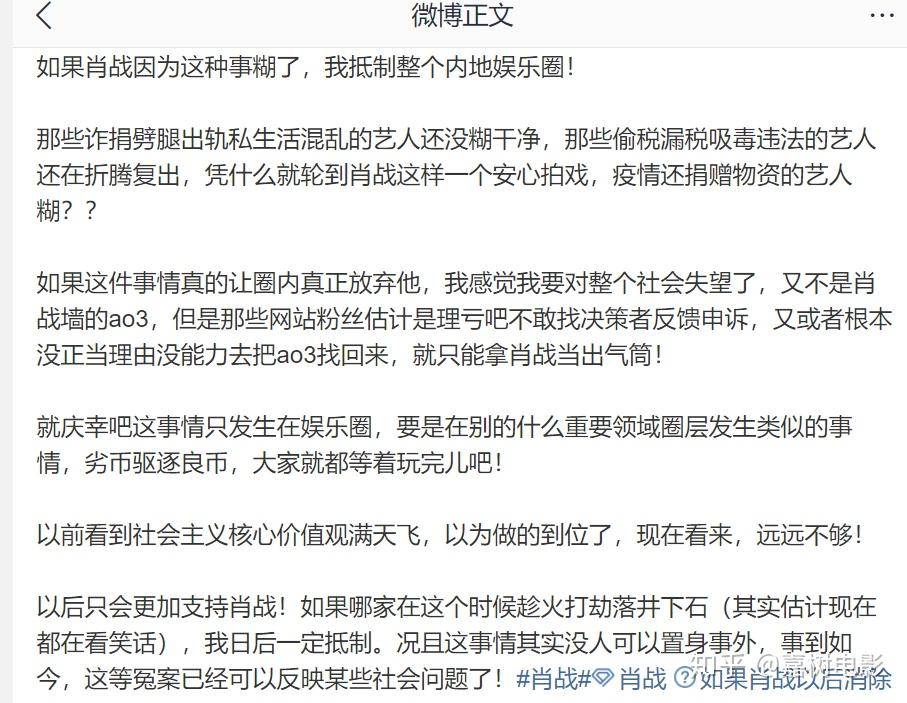 美国一级特黄AAAA片引发热议，观众评价两极分化，探讨其社会影响与争议