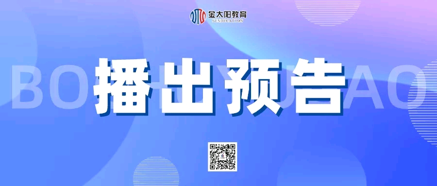 老女人多毛视频揭秘中年女性体毛旺盛原因，如何护理，专家建议分享