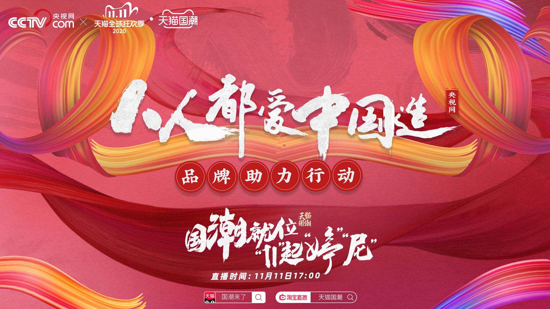 人人色人人做打造个性生活，探索多元乐趣，共享美好时光