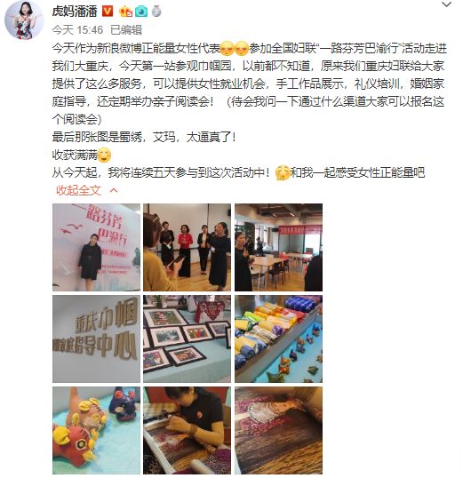 黑人狂躁中国女人视频引发热议，网友热议不断，话题持续升温