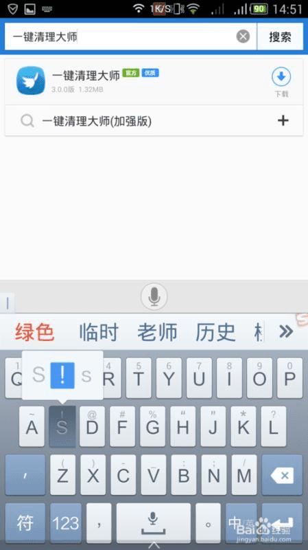 中文字幕乱码免费修复工具，一键解决，高清流畅无广告