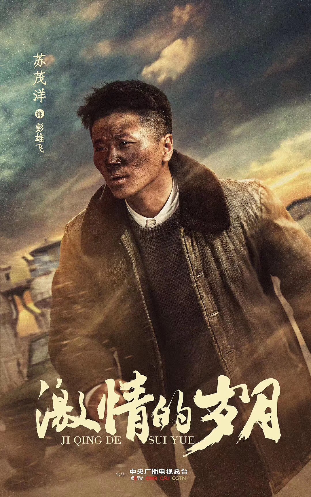 欧美老妇作爱视频，激情岁月重现，经典老片珍藏，重温复古浪漫