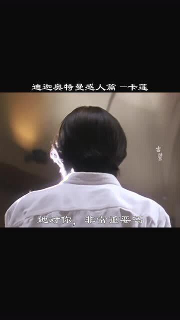 后妈的绣感5完整版震撼上线，揭秘家庭情感纠葛，绣出爱与恨的真相