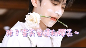 *丁素欣被躁到高潮，情欲漩涡中的挣扎，真相逐渐浮出水面*