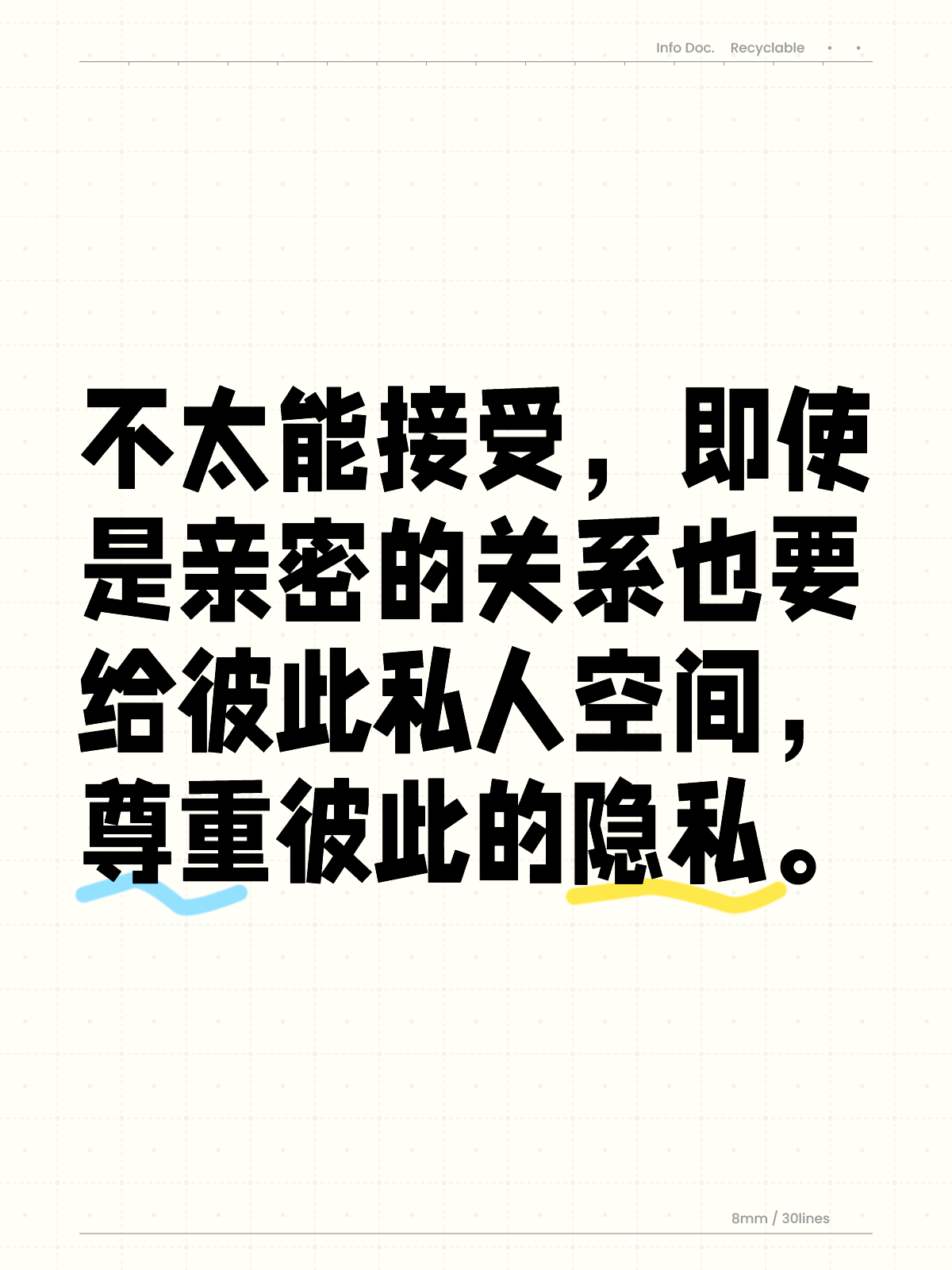 东北老女人裸体洗澡视频浜引发热议，网友热议其真实性，专家呼吁尊重隐私
