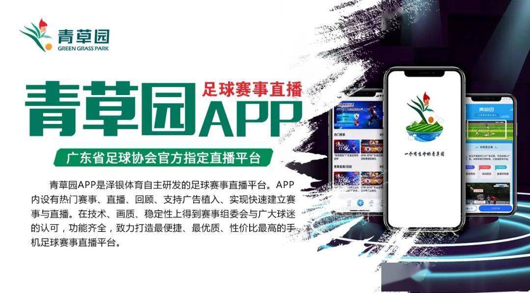 国产青青草精品推荐，久久经典，优质国产资源，青青草精选合集