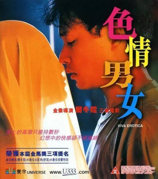 2.黄色男女bd电影在线观看高清完整版 2.黄色男女bd电影在线观看高清完整版