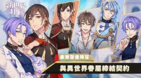 免费色情内容尽在这里,畅享高清视频,解锁成人娱乐新世界 免费色情内容尽在这里,畅享高清视频,解锁成人娱乐新世界