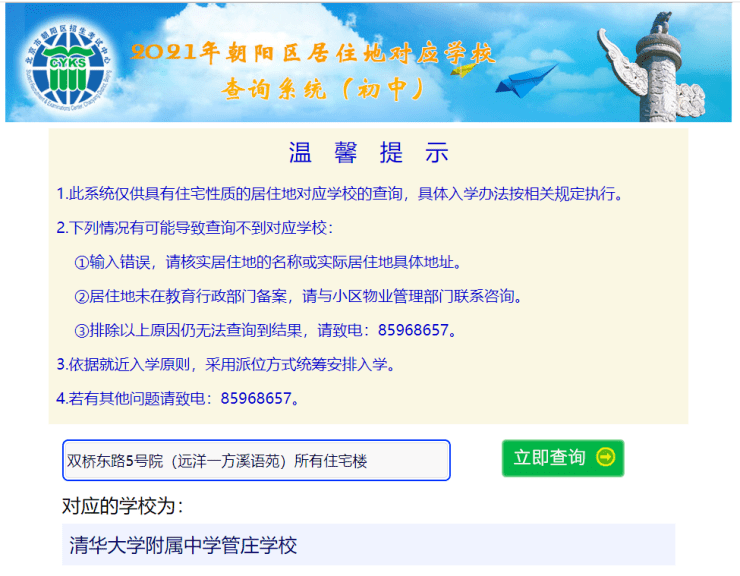 亚洲乱码av中文一区二区最新资源，高清无码，精彩合集，独家首发