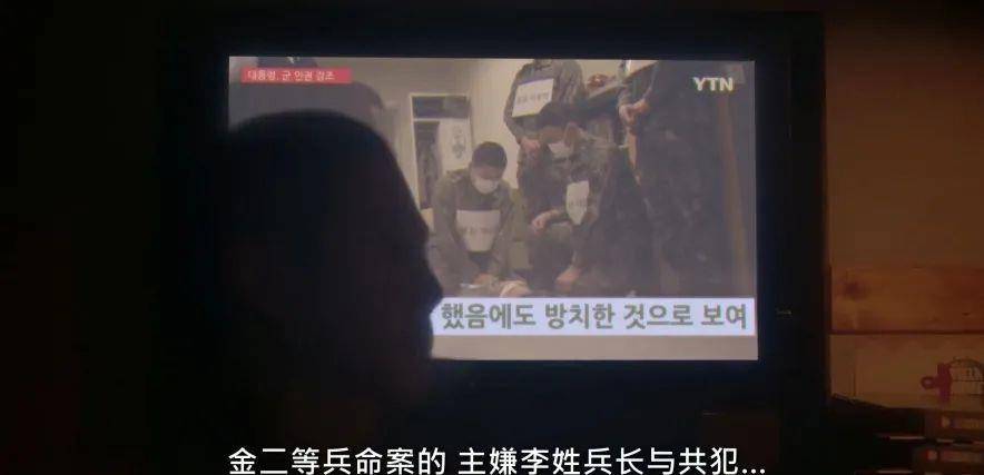 妓院一级婬片浜揭露暗网交易内幕，地下产业链调查，警方重拳打击犯罪