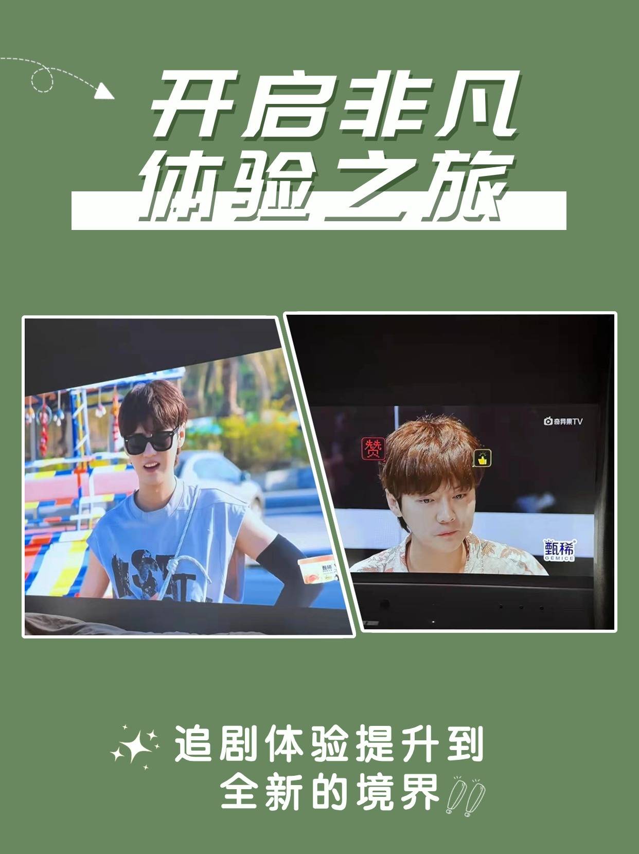 探索jizzzzxxxx浜的独特魅力，发现隐藏美景，体验非凡之旅，感受自然与文化的完美融合
