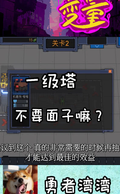 2.一级不卡免费看，流畅观影零等待，海量资源随心选