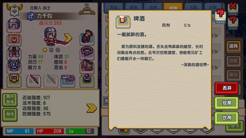 成年人的天堂梦想乐园,自由探索无限可能,发现内心真实渴望 成年人的天堂梦想乐园,自由探索无限可能,发现内心真实渴望