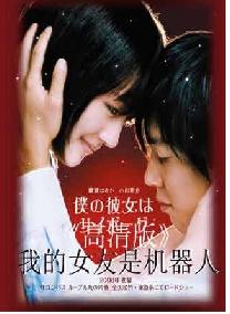 2.比比资源一区日韩热播剧集，高清免费在线观看，最新日韩剧推荐