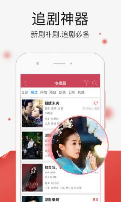 玖玖在线资源提供优质内容，免费下载，最新更新，资源丰富