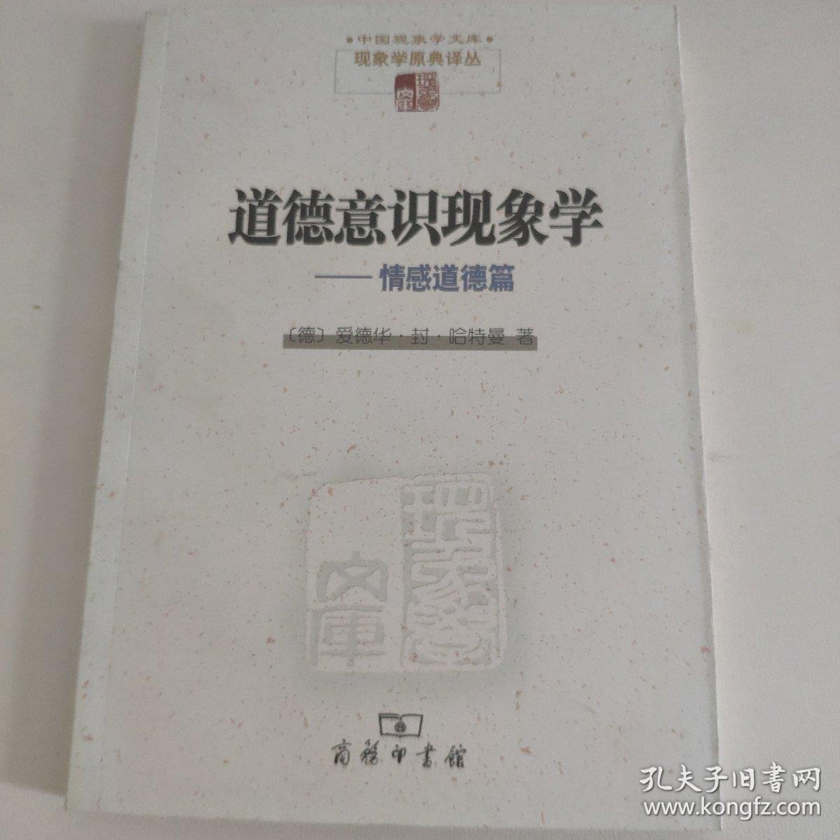 亚洲熟女伦理妓女久久久探讨，深度解析情感与道德，真实故事引发思考